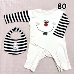 ベビー ロンパース スタイ セット 80 長袖　おそろい　おばけ　ボーダー