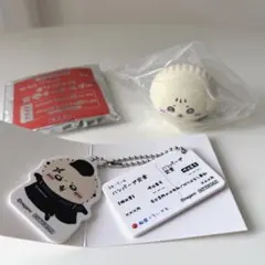 ChiikawaBaby ちいかわベビー　ハイハイフィギュア ラッコ