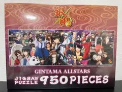 完成品・額縁付】大銀魂展 限定 1000ピース ジグソーパズル 銀魂 坂田