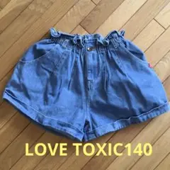 ショートパンツ　140cm