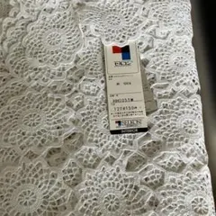 【新品未使用】レーステーブルクロス　セルコン 綿100% 120×150cmのサムネイル