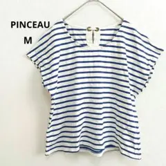 【パンソー】ストライプ 半袖 Tシャツ マリン リボン 白 青 コットン100%のサムネイル