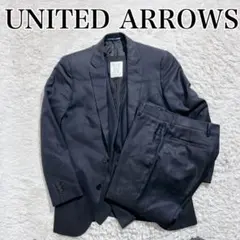 【美品】ユナイテッドアローズ ホワイトレーベル スーツ セットアップ S 紺