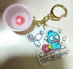 ハンギョドン 一番くじ アクリルキーホルダー ピンク