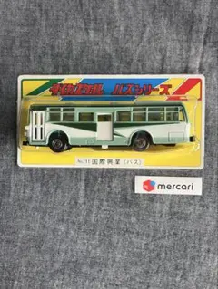 2025年最新】トミカ 国際興業の人気アイテム - メルカリ