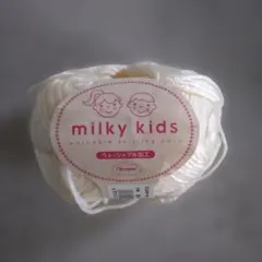 RYO様 リクエスト 2点 まとめ商品