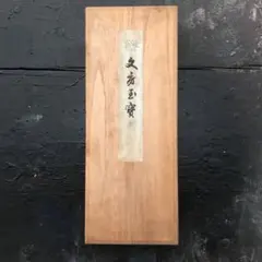 Item thumbnail for item d3f4e940-6608-4edf-bda4-f35ac78bca7d