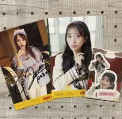 2025年最新】向井地美音 サインの人気アイテム - メルカリ