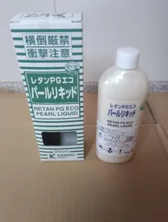 新品未使用 関西ペイントPGエコ パール 300ml 277クリスタルホワイト