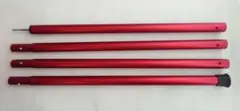 【miyavi様専用】【Snow Peak】ウイングポールレッド240cm