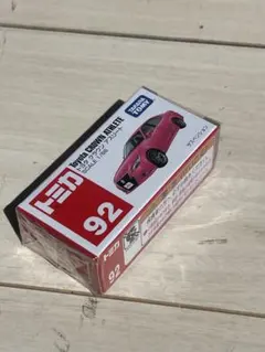 2025年最新】トミカ 92 トヨタの人気アイテム - メルカリ