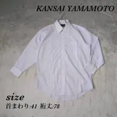 カンサイヤマモト (41-78) ノーアイロン 形状安定 ストライプ フォーマル