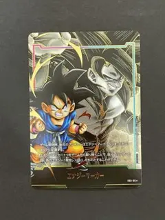 2026年最新】孫悟空gt フュージョンワールドの人気アイテム - メルカリ