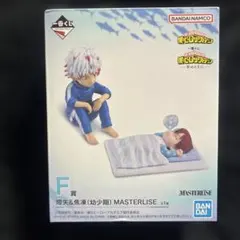 一番くじ　僕のヒーローアカデミア　燈矢&焦凍　フィギュア　F賞　ヒロアカ