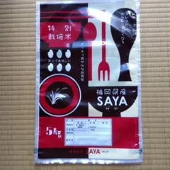 Item thumbnail for item b1f0d6ab-4006-4fe5-a2f0-549d782d6398