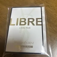 イヴ・サンローラン YSLリブレ オーデパルファム 1.2ml サンプル