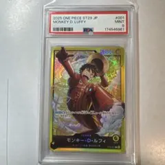 PSA9 루피 리더 병렬 원피카드 ST29-001