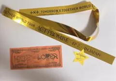 ボムギュ ファンミ トレカ 銀テ ルザラバ札 落下物 TXT 銀テ 東京ドーム ボムギュ 銀テープ 落下物 - メルカリ