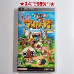 momofutagoma様 リクエスト 4点 まとめ商品