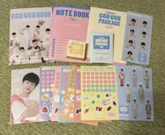 GGU GGU PACKAGE ENHYPEN 2023