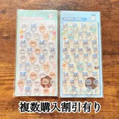 ボンボンドロップシール　ちいかわ　ハチワレ、うさぎ　複数購入値引