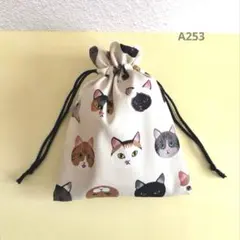ハンドメイド＊巾着袋＊猫柄＊アイボリー＊内布レッド
