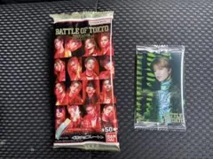 BOTウエハース PSYCHIC FEVER 半田龍臣　【最終値下】