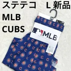 6r1331 L CUBS MLB　ステテコ　メンズ アンダーウェア　冷たい