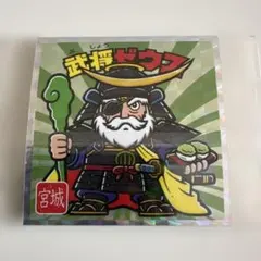 さと＊room様 リクエスト 2点 まとめ商品