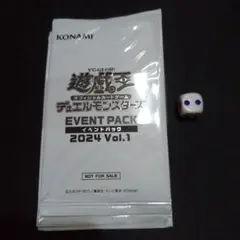 クリッター pc4 パラレル 未開封 クリッター/ノーマルパラレル【モンスター】《PC4-003》 クリッター
