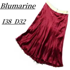 Blumarine ブルマリン シルクスカート