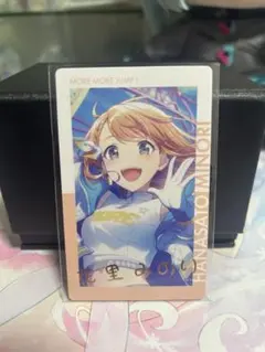 プロセカ　エピカvol.26B 花里みのり