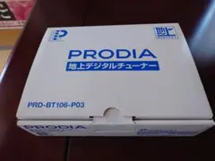 2026年最新】PRD BT106の人気アイテム - メルカリ