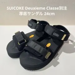 美品トーガ×スイコックサンダル ビブラムソール　ブラック×ネイビー×グリーン27 美品トーガ×スイコックサンダル ビブラムソール ブラック×ネイビー