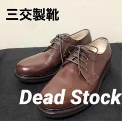 Item thumbnail for item fb848b7c-8fa8-406a-9450-5ceae4149d9f