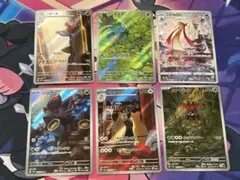 トラたん@買取します！プロフィール必読様 リクエスト 2点 まとめ商品