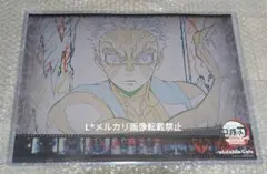 鬼滅の刃 無限城編 カフェ ランチョンマット 猗窩座