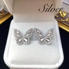 クリスタル 蝶 シンプル バタフライピアス シルバー キラキラ p004iace