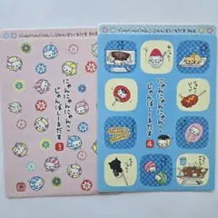 Item thumbnail for item 82ff965c-cc5c-4d33-a44e-b96b520fecf9