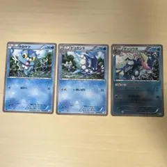 ポケモンカード ケロマツ ゲコガシラ ゲッコウガ