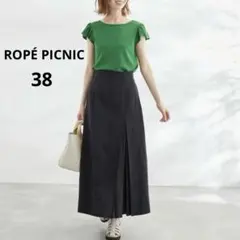 ロペピクニック 麻混アシンメトリータックカラー ロングスカート 黒 Mサイズ