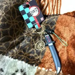 鬼滅の刃 日輪刀キーチェーン 竈門炭治郎