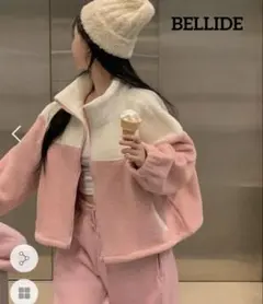 ボアジャケット　ピンク　ディーホリック　BELLIDE ベイデリー　DHOLIC