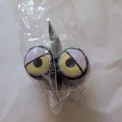 【タグ付き新品未使用】 セブンガー　ウルトラマン