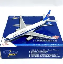 Gemini 1/400 B747-400 ノースウエスト航空 N676NW - メルカリ