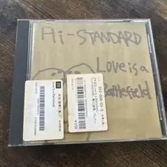 Hi-STANDARD Love is a Battlefield