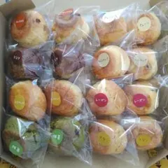 7月28日発送　しまやのアトリエ　焼き菓子　スコーン　手作り　8のサムネイル