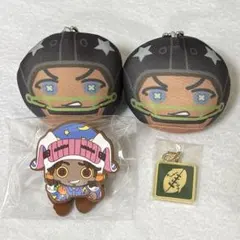 第五人格　オフェンス　4点セット