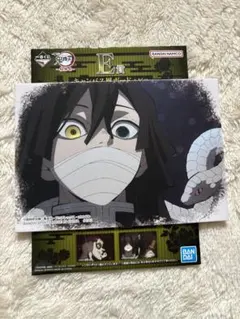 2025年最新】タイトル：鬼滅の刃 ポスターの人気アイテム - メルカリ