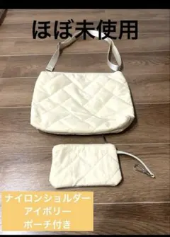 vitafelice ショルダーバッグ レディース ナイロン a4 キルティング